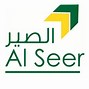 Image result for Al Seer Dubai