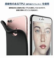 Image result for iPhone 7 UAG Plasma Case