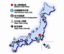 Image result for Sasebo Japan Naval Base Housing