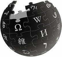 Image result for Wikipedia Icon Transparent