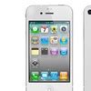 Image result for Refurbished iPhone 4