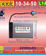 Image result for 5S 2200mAh Lipo Battery