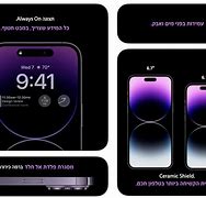 Image result for iPhone 14 Concept Design