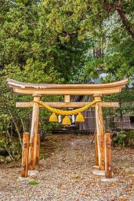 Image result for Japanese Shrine Entrance Design