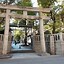 Image result for Osaka Shintoism Shrine