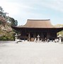 Image result for Japanese Temple Tatami Room