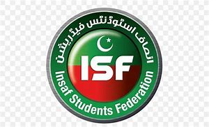 Image result for Pakistan Tehreek E Insaf Logo