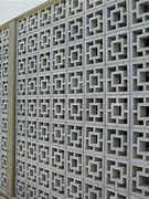 Image result for Screen Wall Blocks