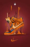 Image result for Nike Graffiti Profile Pic