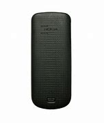 Image result for Nokia 1202