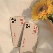 Image result for Popular Japanese Phone Cases