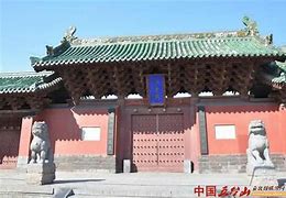 Image result for Wu Tai Shan as Sacred Site