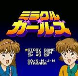 Image result for Super Famicom Anime Girl Games