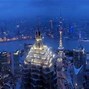 Image result for Shanghai China