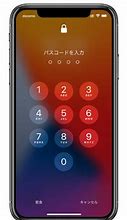 Image result for Apple Phone Unlock Screen