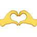 Image result for iPhone Heart Hand. Emoji Backround Copy