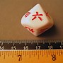 Image result for Wooden d10 Dice