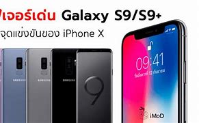 Image result for iPhone X vs Galaxy S9