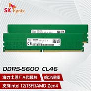 Image result for DDR5 8G 4800 海力士