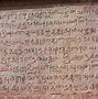 Image result for Types of Tamil Language