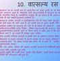 Image result for Ppt On Hindi Language