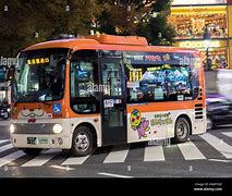 Image result for Tokyo Bus Stabbings