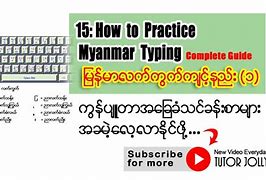 Image result for Win Myanmar Typing