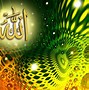 Image result for Lambang Allah