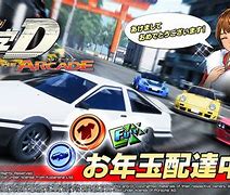 Image result for Initial D Season 2 New Engine