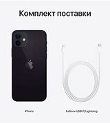 Image result for iPhone 11 Mini Black