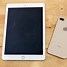 Image result for White iPad Generation