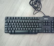 Image result for Dell L100