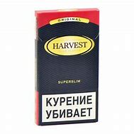 Image result for Harvest Cigarette