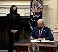 Image result for Biden Signing Meme