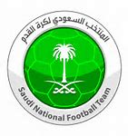 Image result for Saudi Arabia Football Badge