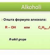 Image result for alcohplizaci�n