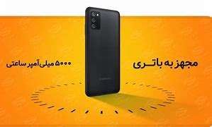 Image result for Samsung Galaxy a03s Box