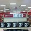 Image result for Funny Retail Displays