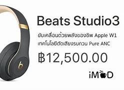 Image result for Apple Beats Studio 3