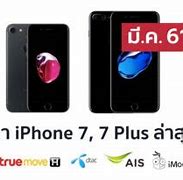 Image result for iPhone 7 Plus 32GB Price