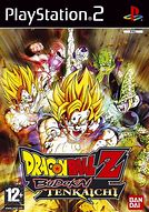 Image result for Dragon Ball Z Budokai 3 PS2