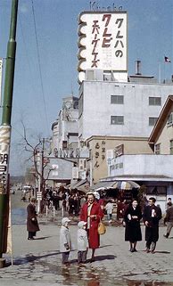 Image result for 50 and 60s Japan