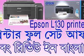 Image result for Epson Printer Setup