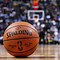 Image result for Wilson Official NBA Basketball