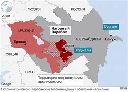 Image result for Новости Армении Сегодня