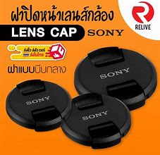 Image result for Lens Cap Sony A7000