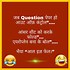 Image result for Hindi Jokes