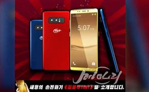 Image result for Samsung Device Solutions Korea