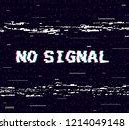 Image result for No Signal Download Meme