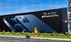 Image result for iPhone 12 Advertising